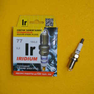 Свічки запалювання Plazmafor Super Iridium (ключ 16)