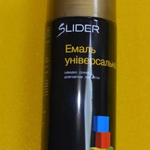 Емаль універсальна SLIDER 400 мл (бежевий)