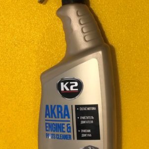 Очисник двигуна К2 AKRA (аерозоль) 770 ml