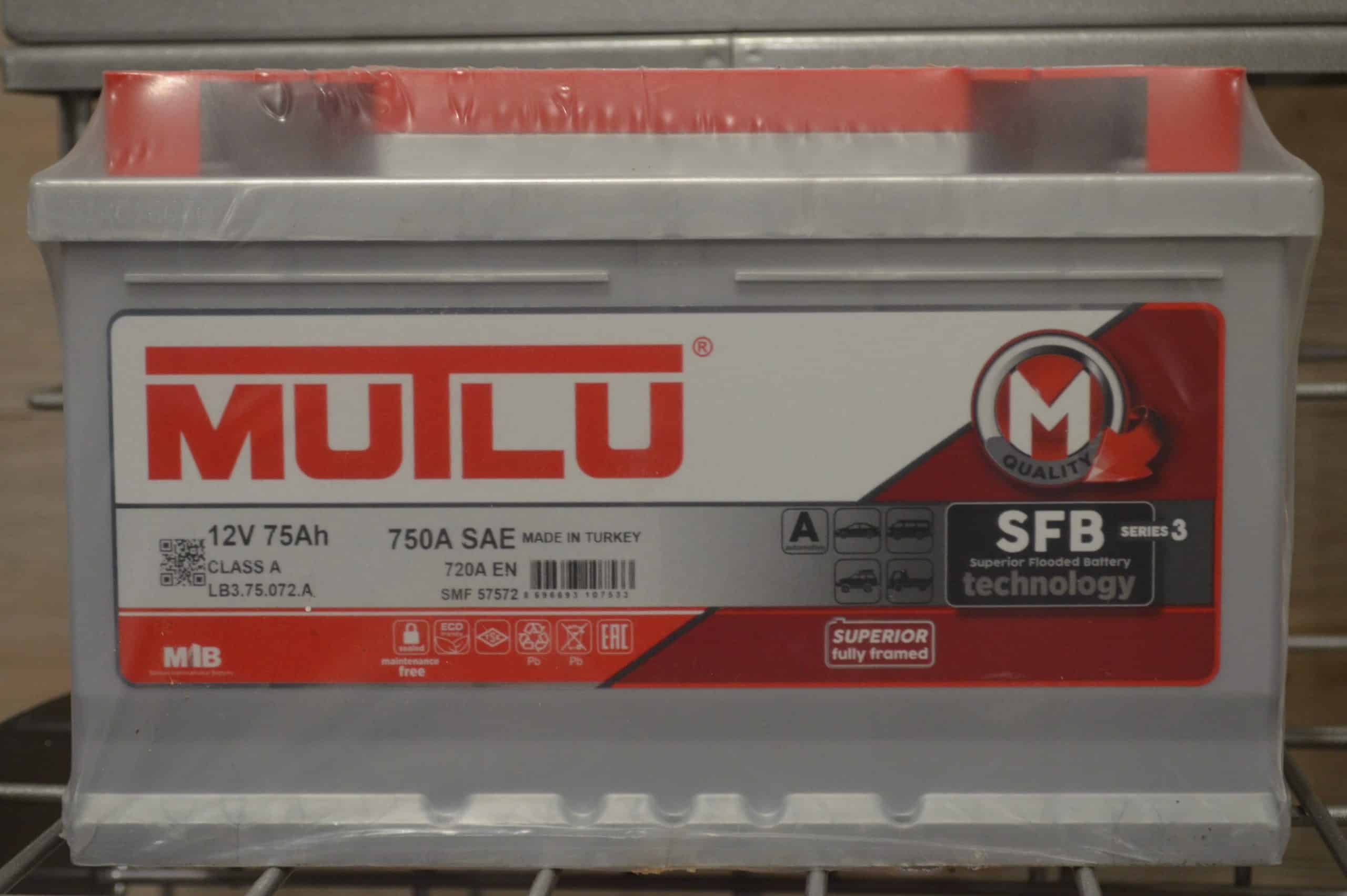 Автомобільний акумулятор MUTLU LB3.75.072.A R