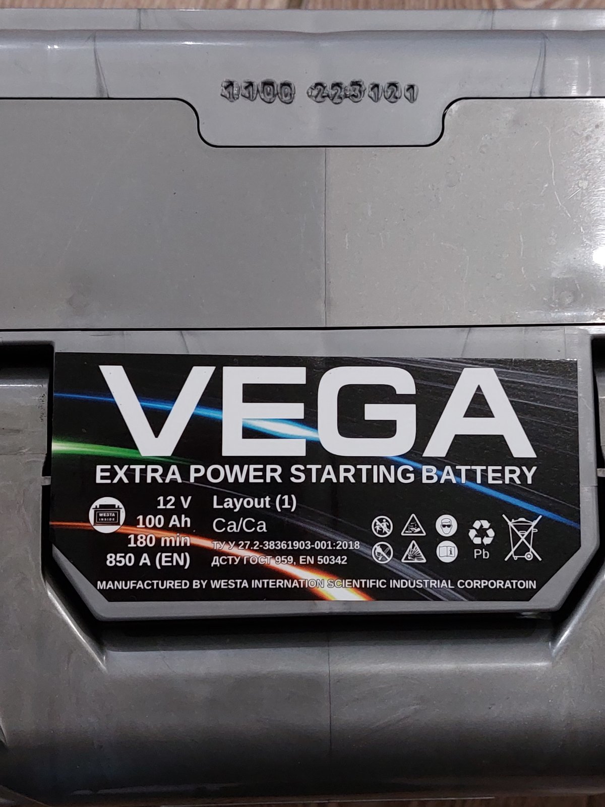 изображение_viber_2022-11-07_17-53-13-287 Автомобільний акумулятор Vega Premium 12V 100Ah 850A(En)