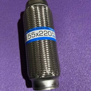 Гофра глушника (гофра приймальної трубки) 55×220 (3-х шарова) EuroEx