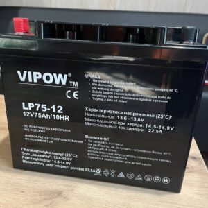 Акумулятор гелевий 12V 75AH Vipow